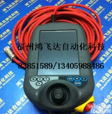 <em>低价格</em>，那都是浮云/鸿飞达/不仅价格低，质量更是赞