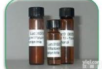 &acute；人<em>生长激素</em>释放YZ因子<em>对照</em>品
