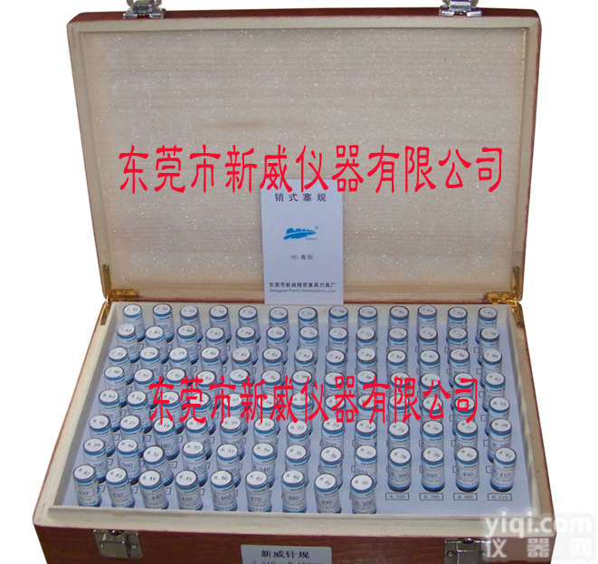 从化<em>针规</em>0.01增城<em>针规</em>/番禺<em>针规</em>批发1U<em>针规</em>/英制<em>针规</em>/通止规订做塞规牙规环