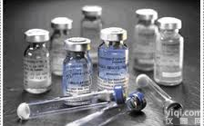 &acute；三磷酸<em>腺苷</em>二钠<em>对照</em>品