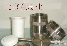 北京<em>聚四氟</em>乙烯<em>消解</em>罐厂家，<em>聚四氟</em><em>消解</em>罐价格