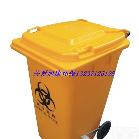 YL<em>垃圾桶</em><em>脚踏</em><em>垃圾桶</em>120L价格<em>实惠</em>