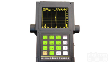 合肥哪里可以买到焊缝探伤仪,巢湖滁州<em>安庆</em>蚌埠宣城<em>芜湖</em>