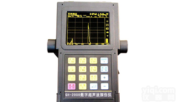 合肥在哪里能买到焊缝探伤仪,蚌埠<em>宣城</em>芜湖铜陵<em>阜阳</em>六安