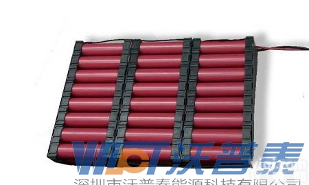 日本<em>三洋</em>Sanyo18650 11.1V<em>锂电池</em>1600mah 高倍率放电