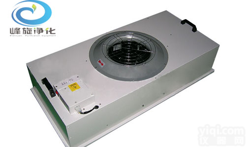 <em>陕西</em>FFU<em>风机</em>厂家