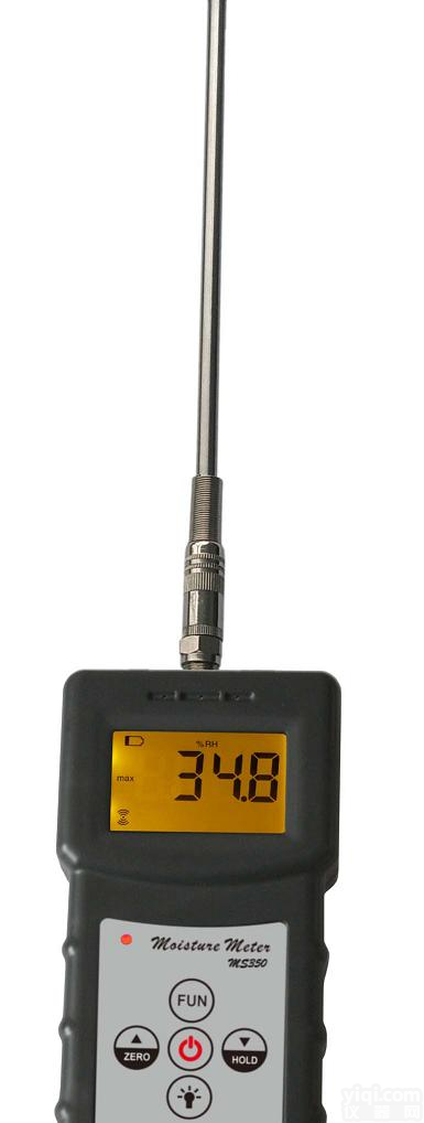 <em>高周波</em>煤炭<em>水分</em>仪，煤粉<em>水分</em>测定仪，煤炭<em>水分</em>计MS350