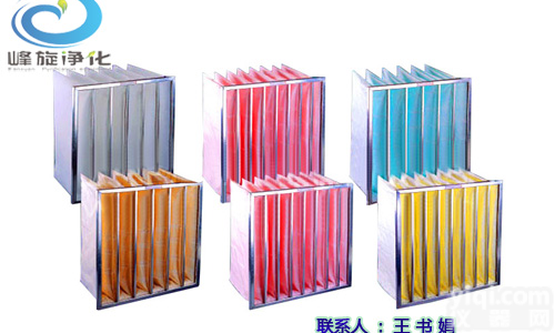 浙江中效袋式<em>过滤器</em>、过滤网，可非标<em>定做</em>