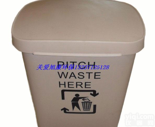 <em>垃圾桶</em>YL脚踏<em>垃圾桶</em>30L灰色<em>垃圾桶</em>