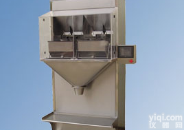 SPS系列定量小<em>包装机</em> <em>包装秤</em> 食品<em>包装机</em>