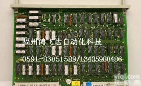 库存西门子<em>备件</em>等产品限度<em>降价</em>，特价只限本周，实惠看得见