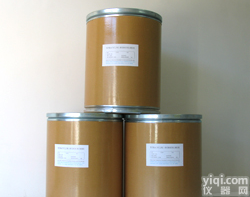 <em>阿维</em>菌素<em>生产厂家</em>