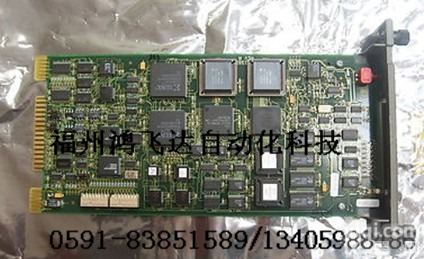 <em>备件</em>优势卖，好质量胜过低价格-ABB机器<em>备件</em>