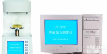 全自动表<em>界面</em>ZL-3000<em>张力仪</em>价格
