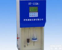 河北新疆西藏<em>内蒙古</em>供应<em>直销</em>ST115自动（加酸加碱）全自动定氮仪