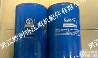 250007-838寿力<em>空压机</em><em>配件供应</em>