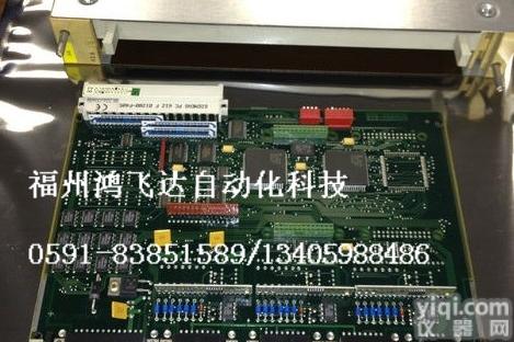 令人无法想象的低价西门子<em>备件</em><em>限时</em>热卖，机会不容错过