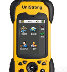 集思宝信息<em>采集</em>器<em>终端</em>MG758