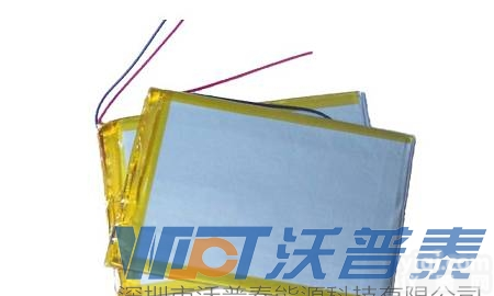 上海11.1V<em>锂电池</em>厂家，上海<em>三洋</em>11.1V<em>锂电池</em>厂家