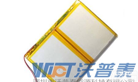 进口<em>松下</em>11.1V<em>锂电池</em>批发，批发<em>松下</em>11.1V<em>锂电池</em>