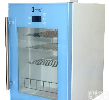 小型血液<em>冰箱</em>的<em>生产厂家</em>