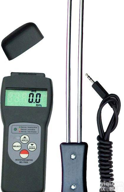 <em>粮食</em>MC7825G<em>水分</em>测定仪