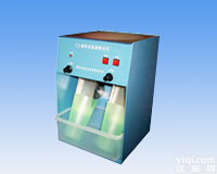 <em>钓鱼岛</em>磁性金属测定仪   ZG的<em>钓鱼岛</em>