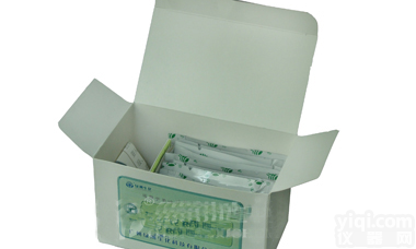 100片/盒茶叶农残<em>试纸</em>市场价格,茶叶农残<em>检测卡</em>,茶叶农残测<em>试纸</em>