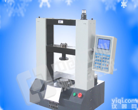 销售<em>球团</em>矿<em>压力</em><em>试验机</em>，型煤<em>压力</em>检测仪