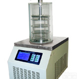 国产LGJ-10<em>压盖</em>型冷冻干燥机<em>价格报价</em>上海,冻干机优质供应商旦鼎