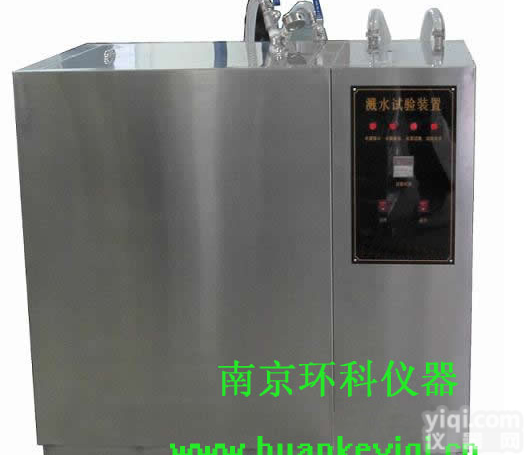 南京溅水试验<em>装置</em>|<em>冲水</em>试验设备