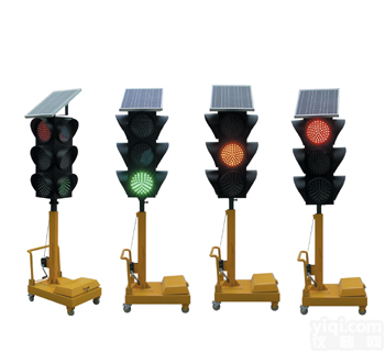 供应<em>太阳能</em>移动信号灯,<em>太阳能</em>移动红绿灯，<em>遥控</em>移动信号灯，交通红绿灯