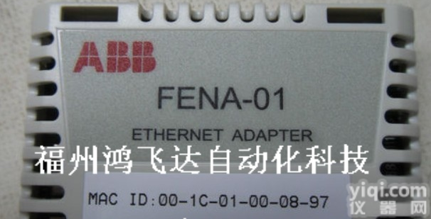 <em>原装进口</em>专卖ABB<em>机器人</em><em>备件</em>，经济实惠/物超所值