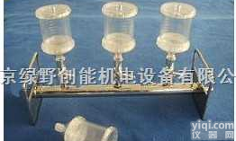 无菌薄膜<em>过滤器</em>/薄膜<em>过滤器</em>塑料滤头（两联），<em>北京</em>批发零售薄膜<em>过滤器</em>