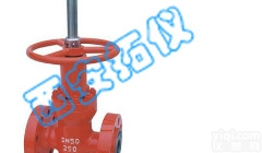 ZF43Y<em>高压</em><em>平板</em><em>闸阀</em>