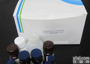 人套膜<em>蛋白</em>（iNV）ELISA<em>试剂盒</em>进口原装<em>试剂盒</em>，人套膜<em>蛋白</em>（iNV）ELISA<em>试剂盒</em>生产厂家，上海诺渊现货供应人套膜<em>蛋白</em>（iNV）ELISA<em>试剂盒</em>