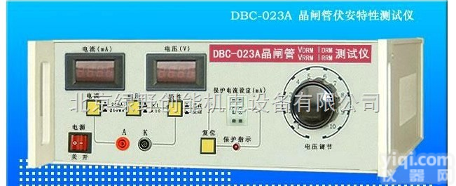 <em>晶闸管</em>阻断电压<em>测试仪</em>，专业生产<em>晶闸管</em>阻断电压<em>测试仪</em>，<em>晶闸管</em>阻断电压<em>测试仪</em>绿野创能