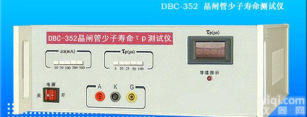 <em>晶闸管</em>少子寿命<em>测试仪</em>，北京哪里生产<em>晶闸管</em>少子寿命<em>测试仪</em>