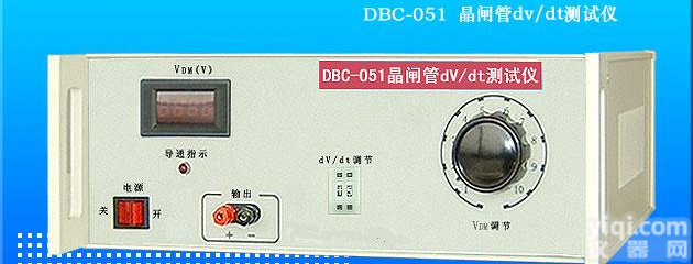 <em>晶闸管</em>测试仪，<em>晶闸管</em>测试仪专业生产商，北京<em>晶闸管</em>测试仪