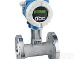 一级供应E+H<em>涡街</em><em>流量计</em>系列<em>代理商</em>价格
