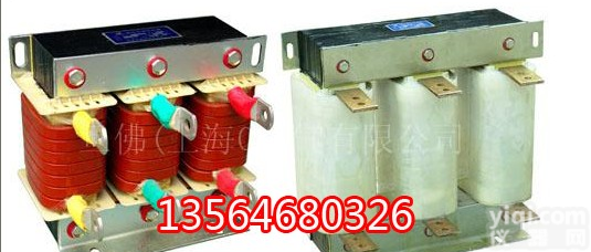 直流<em>调速器</em><em>专用</em>电抗器|直流平波电抗器