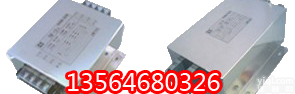 <em>变频器</em>输入<em>滤波器</em> <em>变频器</em>专用<em>滤波器</em>