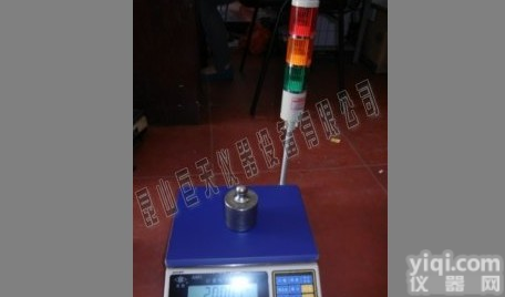 英展<em>ALH</em>(C)-30报警<em>电子秤</em>，英展<em>ALH</em>(C)-30上下限报警<em>电子秤</em>批发价