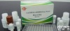 (PFK)牛磷酸<em>果糖</em><em>激酶</em>Elisa<em>试剂盒</em>