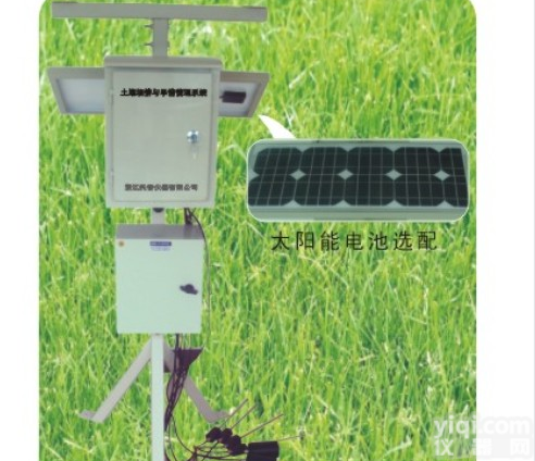 国产<em>土壤</em>水分温度<em>记录仪</em>,高精度<em>温湿</em>度<em>记录仪</em>优惠,<em>土壤</em><em>温湿</em>度速测仪厂家