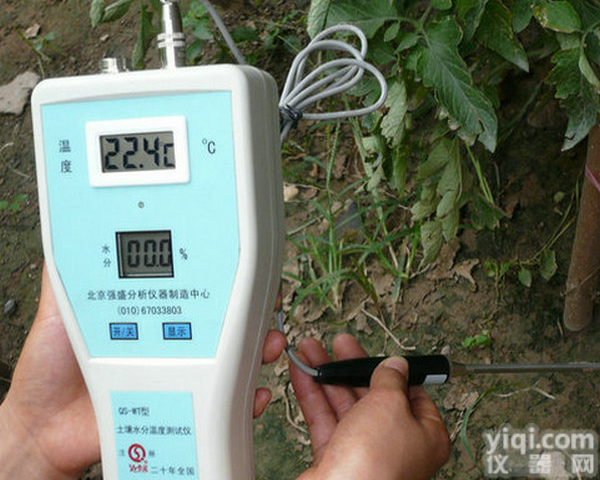 QS-TW国产土壤<em>温湿度</em>仪,土壤<em>温湿度</em>自记仪品Pai,土壤<em>温湿度</em>数据<em>采集器</em>  型号