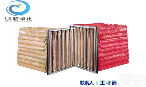 丽水<em>玻纤</em><em>袋式</em>空气<em>过滤网</em>，高温<em>袋式</em>过滤器，上海峰旋详细报价