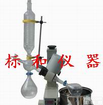 <em>旋转蒸发仪（器）RE-5299</em> 报价