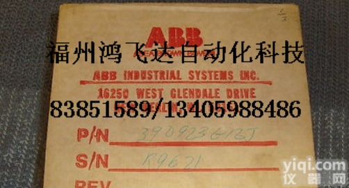 镸諆专卖ABB机器<em>备件</em>-DSCA12新款<em>上架</em>