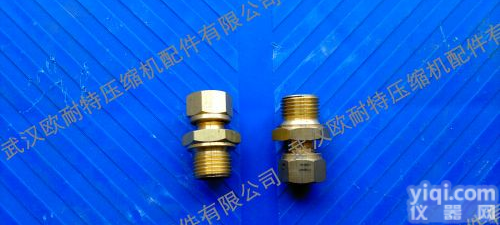 1613805700<em>阿特拉斯</em>连接件<em>型号</em>